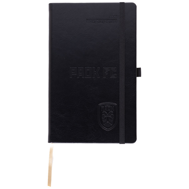 PAOK ημερολόγιο